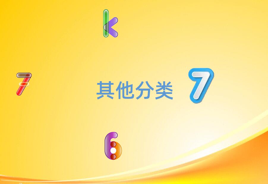 ͺكӖ(xn)W(xu)У