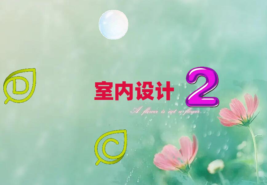 2021BT^(q)҃(ni)O(sh)Ӌ(j)Ӗ(xn)W(xu)M(fi)