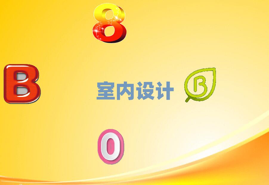 ҃(ni)O(sh)Ӌ(j)Ӗ(xn)C(j)(gu)Ă(g)