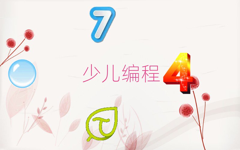 ͯͯЌW(xu)Ӗ(xn)X