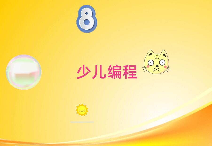 Lɳ꾎̾W(wng)jW