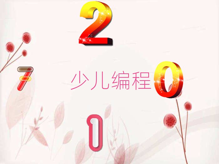 FͯͯW(xu)޾