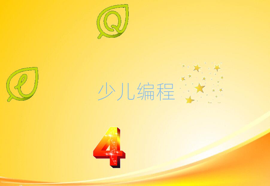 Vݺ^(q)كӖ(xn)W(xu)У