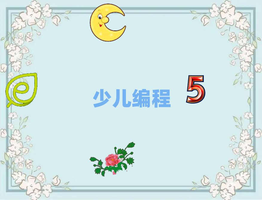 ^(q)ͯͯ꾎Ӗ(xn)W(xu)(x)