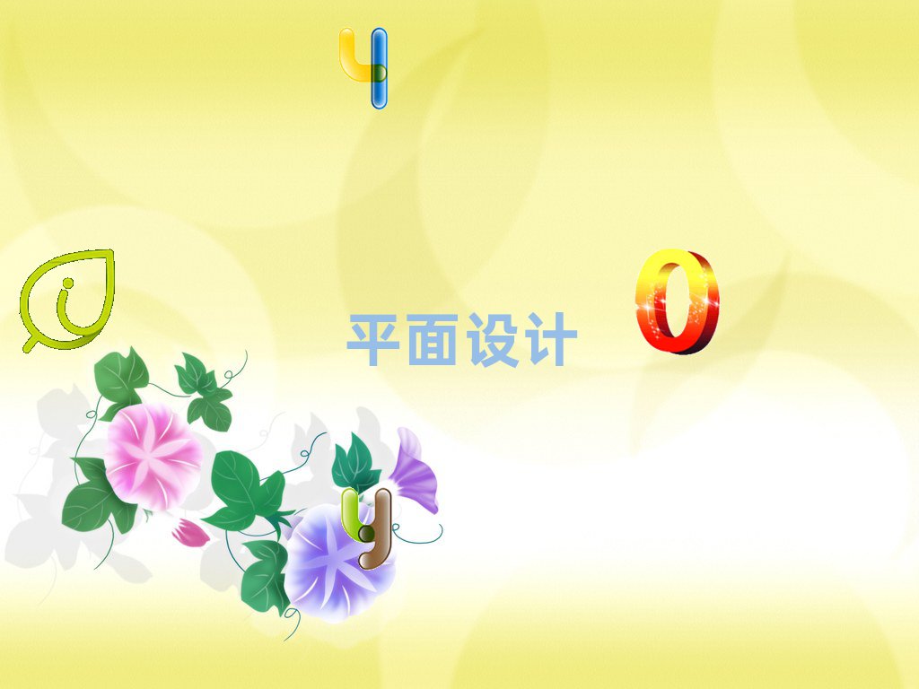 2022ڹ^(q)ƽO(sh)ӋӖ(xn)C(gu)