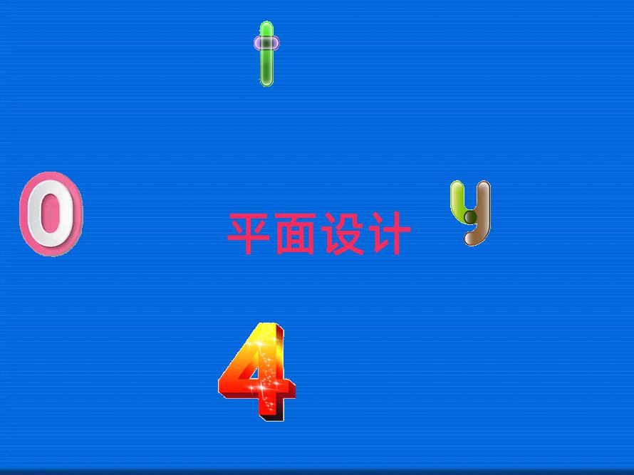 2021ϺƽO(sh)Ӌ(j)Ӗ(xn)