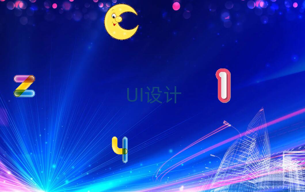 2021˲ֵWUIOӋX
