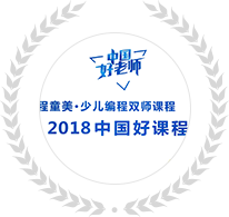 vӍ2018Ї(gu)n̴(jing)