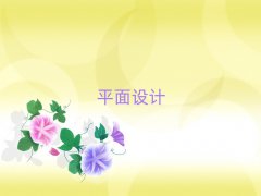 ϲW(xu)ģO(sh)ӋĂW(xu)У10