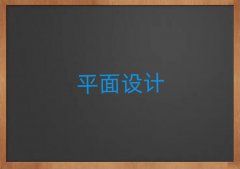 Ϻζ^(q)I(y)aƷOӋӖWУ