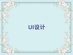mݰ^(q)UII(y)ӖWУǰ10