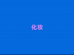 ƺW(xu)Ӱҕ