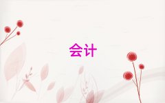 dWӋC