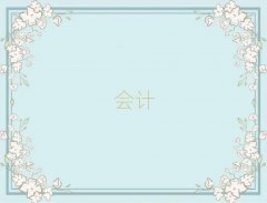 ֦|^(q)м(j)(hu)Ӌ(j)Ӗ(xn)C(j)(gu)