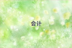 ꖺӋW(xu)УӖ(xn)ǰ10