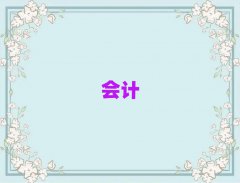 gLɳhܛ(lin)ϵʽ