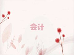 ڶעԕӋW