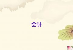 dϺ^(q)W(xu)Ӌ(j)(sh)