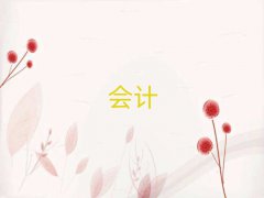 dx(hu)Ӌ(j)㻯Ӗ(xn)W(xu)У