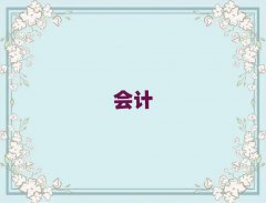 ~W(xu)Ӌ(j)㻯Ă(g)Ӗ(xn)õַ