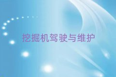 SS݅^(q)W(xu)ھC(j)YCǰʮ