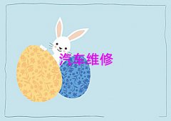 ^(q)܇(ch)݌(zhun)I(y)Ӗ(xn)W(xu)У