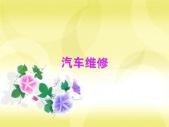 ~^(q)ް