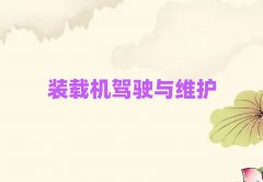 gꖌW(xu)bdC(j){CʲôW(xu)У