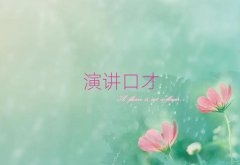 ຼ^(q)W(xu)N(xio)ۿڲxĂ(g)W(xu)У