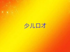 (j)Ϛvǅ^(q)W(xu)vڲĂ(g)W(xu)У