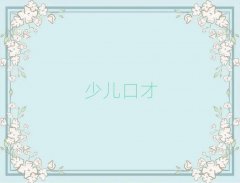 ³ǅ^(q)ڲž(x)Ӗ(xn)