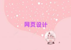 hޅ^(q)W(xu)W(wng)ǂW(xu)У