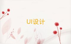 Ƽl(xing)Դ^(q)WUI(zhn)10