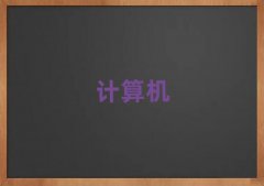 ?q)WӋ(j)C(j)ƌW(xu)cˇg(sh)