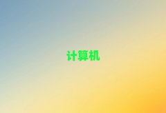 Mؕ^(q)ӋCƌW(xu)cˇg(sh)Ӗ(xn)M