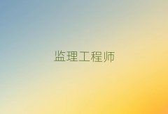 O(jin)̎W(xu)УЩ