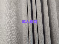 SʯSʯۅ^(q)bdC(j){CӖ(xn)W(xu)УW(xu)M(fi)