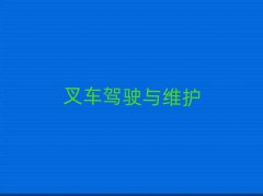 bdC(j)Ӗ(xn)Щ