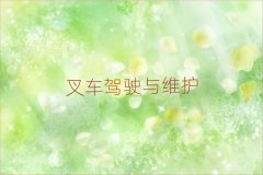 l(xing)x칤ھCĂW(xu)У