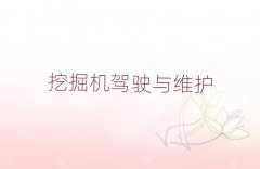 }}^(q)W(xu)СھC(j)