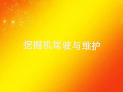 W(xu)ھC(j)˾C(j)CʲôW(xu)У