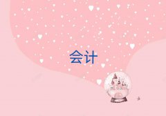W(xu)(hu)Ӌ(j)Ă(g)Ӗ(xn)W(xu)У