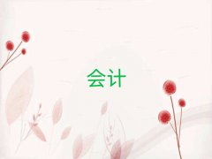 xW(xu)(hu)Ӌ(j)^