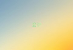 ̶W(xu)(hu)Ӌ(j)