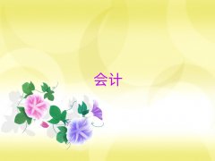 ʻ(w)ܛӖ(xn)