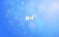ݻݳǅ^(q)W(xu)cpaȥĂW(xu)У