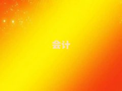 (ji)WӋ