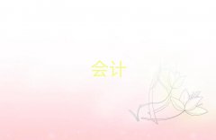 hW(xu)ʺ͕ӋĂ