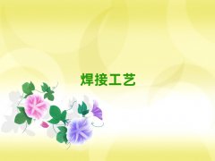 (j)ϻa^(q)ČW(xu)(lin)
