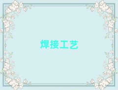 ɶ^(q)W늺g^õČWУ